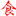 河南老农实业有限公司